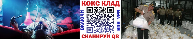 где купить наркоту  Сенгилей  COCAIN Перу 