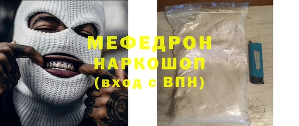 PSILOCYBIN Балахна