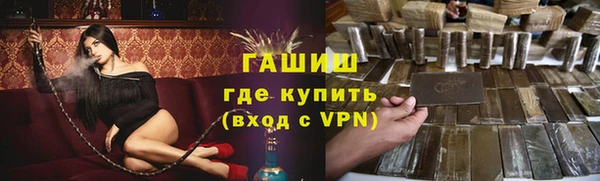 mix Балабаново