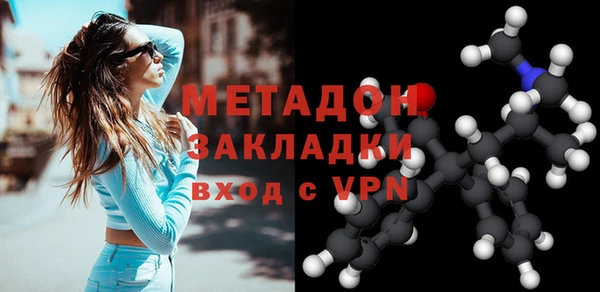 PSILOCYBIN Балахна