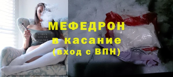 mix Балабаново