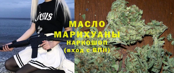 спиды Баксан