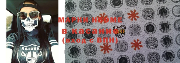 mix Балабаново