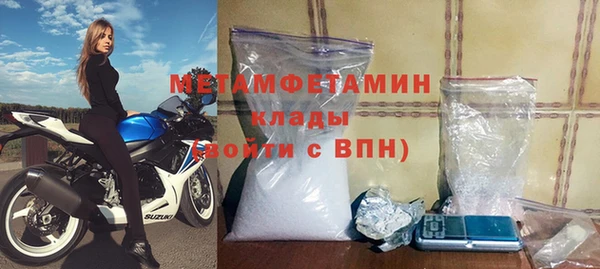mix Балабаново