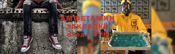 mix Балабаново