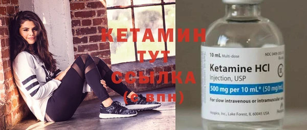 PSILOCYBIN Балахна