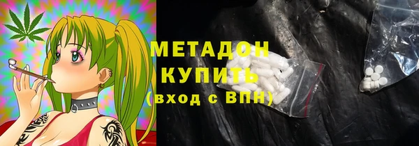 мефедрон Аркадак
