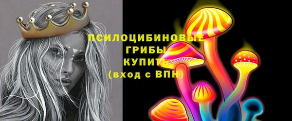 мефедрон Аркадак