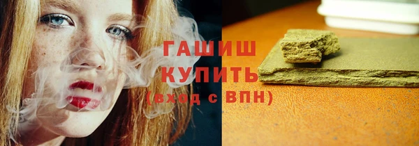 mix Балабаново