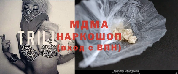 спиды Баксан
